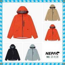 네파#22년S/S #사이즈&물량확보#봄에맞는 4가지 색상#가벼운 산행 및 일상 생활에 멋스러운#남성 아크틱 3L 자켓(7I10604)_GN