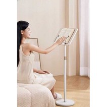 스탠드 독서대 이동식 각도조절 학원 공시생 책받이