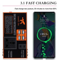 시거잭인버터 차량용 파워 사인파 전력 인버터 시가 라이터 홀 EU 소켓 컨버터 1500W 어댑터 12V 24V DC 110V 220V 4 USB 포트, 1개