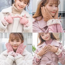 SINPAID 여성 겨울장갑 털장갑 터치장갑 장갑 손가락 등산장갑 운전장갑 방한 패션 기모 융, 그레이