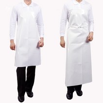 양면 방수앞치마 5칼라 앞치마 롱앞치마, 흰색65X90, 1개