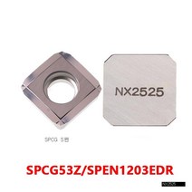 SPEN1203 SPCG53Z NX2525 SPEN SPCG CNC 밀링 인서트 서멧 가공 공작 기계 홀더 선반 절단 10 피스, 02 SPEN1203EDR NX2525