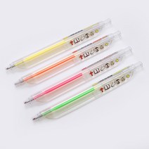 갓피플 네온 클립펜 - 주의말씀은, Lemon