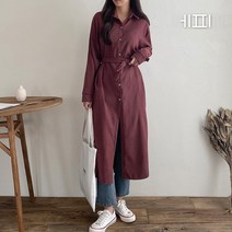 [에피소드블랑] 여성 베이직핏 벨트 롱남방 4color