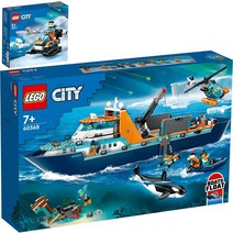LEGO 레고 레고 시티 60368 Arctic 조사 Ship & Snowmobile 세트 of 2, 한개옵션0