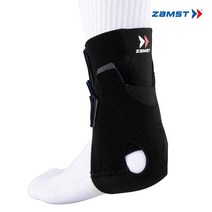 ZAMST 잠스트 발목보호대 AT-1 아킬레스건 서포터