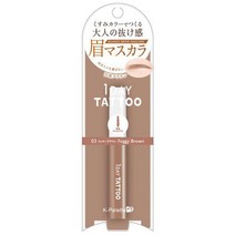 쿠오레 화장품 K-palette K-팔레트 뉘앙스 브로우 마스카라 03 포기 브라운 [눈썹 마스카라] [일본발송], 단일