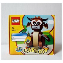 LEGO 40417 - 소의 해 / 레고 크리에이터