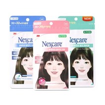 3M 넥스케어 블레미쉬 클리어커버 릴리프 64매 + 클리어 커버 72매+ 패치 라이트 72매 총 208매 3종 스팟패치 세트, 500세트