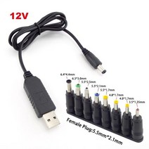 usb 허브 커넥터 분배기 케이블 어댑터 USB-DC 전원 범용 USB-DC 잭 충전, 12v 세트