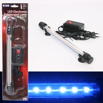 아마존 LED 수중등 [대 중 소] 3종모음 / 수족관용품 / 수조용품, 블루, 대 2W