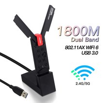 휴대용 와이파이 공유기 이동식 포켓 wifi 6 usb 네트워크 어댑터 1800mbps usb3.0 wi-fi 동글 802.11ax 듀얼 밴드 2.4g5ghz 무선 네트워크, 베이스가있는 와이파이 6