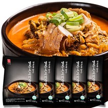 청춘을 담은 청담 얼큰소고기국밥 650g (냉동), 4팩