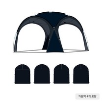 조립식 몽골 천막세트(B) (블랙), 단품없음