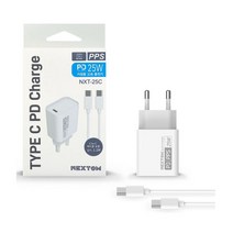 넥스톰 초고속충전기+C타입케이블 1.2M USB-PD PPS 25W 1포트 NXT-25C (퀵차저 / 휴대폰 / 노트북 / 테블릿)