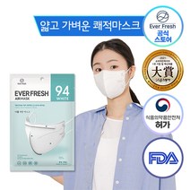 KF94 중형 에버프레쉬 에어 마스크 얇고 가벼운 쾌적마스크 새부리형 귀편한 숨쉬기편한마스크, 중형 화이트, 25매