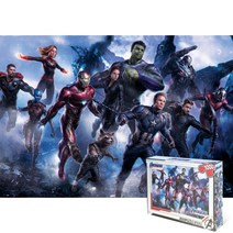 퍼즐피플 마블 어벤져스 엔드게임 모음 직소퍼즐, 1000p, 어벤져스 엔드게임 출격 1000피스