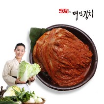 [식품명인 유정임] 전라도식 묵은지(숙성김치) 3/5/10kg 골라담기, 1개