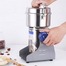 제분기 양념분쇄기 독일 자동 곡물분쇄기 건조 식품 분쇄기 제분소 가정 의료용 분말용 곡물 커피 밀가루용, 01 220V_02 EU