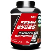 단백질보충제 프로틴 프로게이너 웨이프로틴 초코 2kg, 프로게이너 웨이프로틴 2kg_초코, 1개