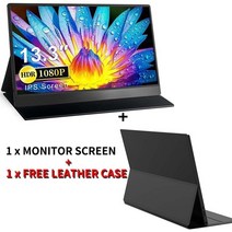 게이밍모니터 24인치 32인치 43인치 커브드 144hz 휴대용 모니터 4k 포터블모니터, 4-검은색