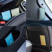 차량용 방향제 미니HATCH XC40 A4 걸이형 디퓨저, 10G/매그놀리아블라썸