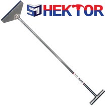 세종FG 헥토르 데코타일 스크래퍼 DSK-1300 건축 내외장재 해체 작업에 사용