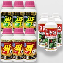 모두싹 골드 500ml 프리미엄 500ml 3세트 + 고칼슘 3개 친환경 살충제 살균제 복합비료, 단품