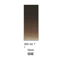 수채화용물감 윈저 뉴턴 가문 고체 수채꽃 파이프 모양 룩 투명 그림물감 8ML21ML 외출 단층 분장 1817958623, 8ml, 609 햇볕에탄갈색