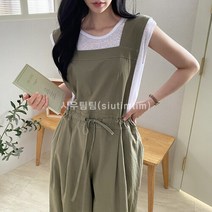 수키 꾸안꾸 와이드 웨스트스트링 점프수트 멜빵팬츠 1101748