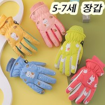 [잼뽀니] 꿀벌과 딸기토끼 손가락스키장갑 ~