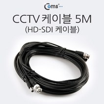 하haabi_CCTV CCTV용품 CCTV케이블 CCTV부품 CCVT카메라 CCTV악세사리 보안TV 감시♥loveroad, ♥loveroad