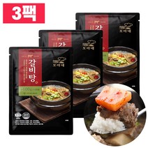 간편조리 즉석탕 다모아 갈비탕 600g x 3팩