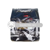 발로나 꾀르드 과나하1kg, 1. 필요함 (아이스 상품 10kg당 1개씩)