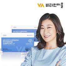 비타민마을 슈퍼 신바이오틱스 마이크로바이옴 프로바이오틱스17 유산균 30캡슐 2박스
