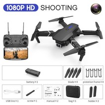 접이식 쿼드콥터 드론 장난감 선물 E88 프로 와이파이 FPV 광각 HD 4K 1080P 카메라 높이 고정 RC, [05] 1080P Black Bag