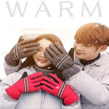 MARKET AR IT기업 관공서 기업체 대량구매 등산장갑 A335065 패딩장갑 보드장갑 방한장갑 스키장갑코스트코이케아, 네이비