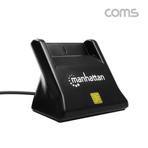 라이트컴 Coms IC202 Manhattan USB 2.0 스마트 카드 IC카드 리더기 ID 탁상형 [AG] 멀티리더