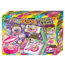 레진아트 하트쉐이커 촬영세트 조개램프 미술재료 만들기놀이