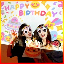 감성레터링 생일파티 생일미니빔프로젝터 필름칩 생일 축하 빔 파티 미니빔, 본품X_12네모블루케이크