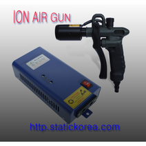(정전기먼지 이물제거) 추천 ION AIR GUN 정전기방지건 이온건 이온에어건 정전기먼제제거 정전기이물제거 고압발생기 (ION AIR GUN SET SK-12A/SK-10P), SK-12A