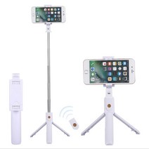 블루투스 리모콘 셀카봉 삼각대 Selphy-A01, 화이트
