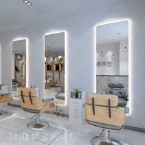 미용실양면경대 옷가게 거울 스탠드 전신 메이크업샵, 작은둥근모서리 유광골드프레임 150x70