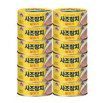 사조 살코기 참치 안심따개, 100g, 12개