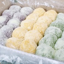 벅스웨이 삼색두텁떡 1.8kg, 3개