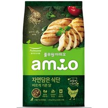 아미오 전연령 자연담은 식단 강아지 건식사료, 닭, 200g, 5개