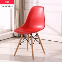 오에이데스크 에펠체어 오에이데스크의자 간이의자 오에이데스크아트체어 오에이데스크인테리어의자, 레드