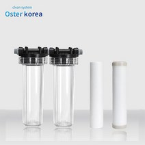 오스터 피팅2호(이물질고도정수) 지하수 정수기, 투명(15A)감압밸브추가