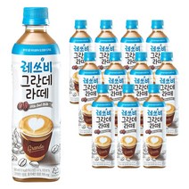 레쓰비 그란데 라떼 커피 그랑데 500ml 12개, 500ml 12페트