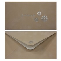 나모몰 요떼아모 프리미엄봉투 편지봉투 경조사봉투 현금/상품권봉투, 16x9cm, PP20
